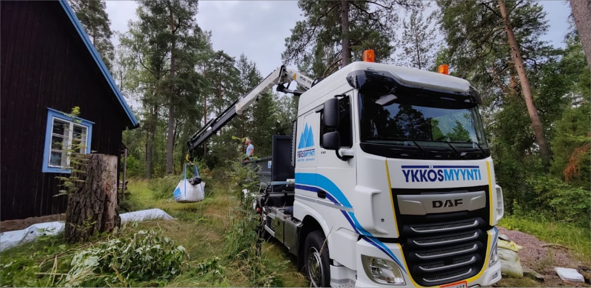 Ykkösmyynti